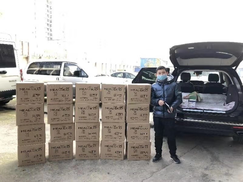 香港最新疫情捐助,香港抗疫慈善公益捐款