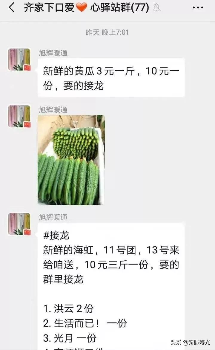 鐖变紶涓囧,鐖变紶涓囧澶у瀷鍏泭娲诲姩