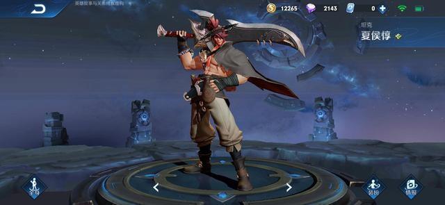 王者荣耀夏侯惇的暴击流,王者荣耀夏侯惇高爆发伤害