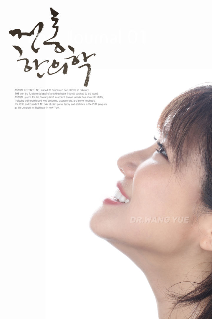 上海舌侧正畸医生,上海舌侧矫正哪家好