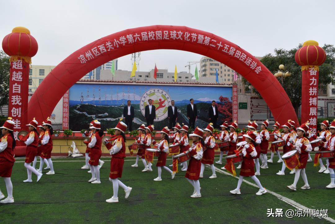 幼儿园喜迎国庆浓情中秋,五彩缤纷迎国庆幼儿园