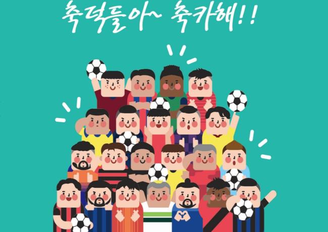 k联赛比分预测,k联赛三场比赛视频