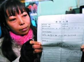 孩子喜欢摸*处私**，了解“性器期”的身心特点，比恐吓更重要