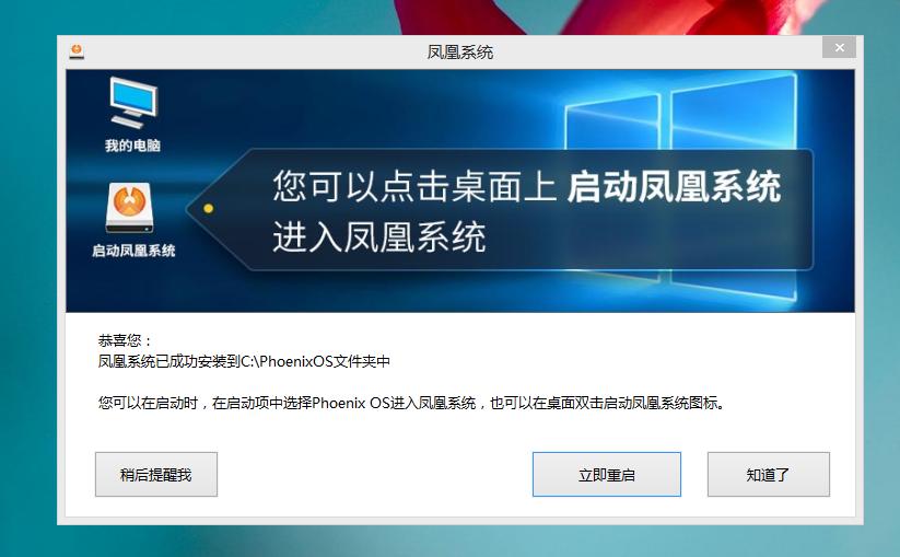 如何给苹果笔记本做windows系统,实用干货秘籍