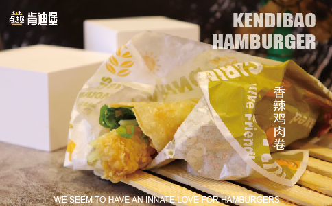 开一家泰堡汉堡店要多少钱,开一家中国汉堡店需要什么条件