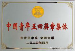 河北医科大学第一医院排名,河北医大一院优势科室