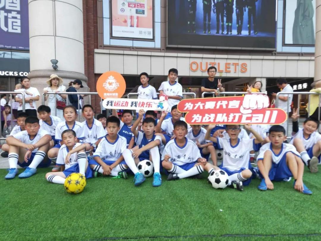 彭祖伏羊节开幕视频,2021徐州彭祖伏羊节