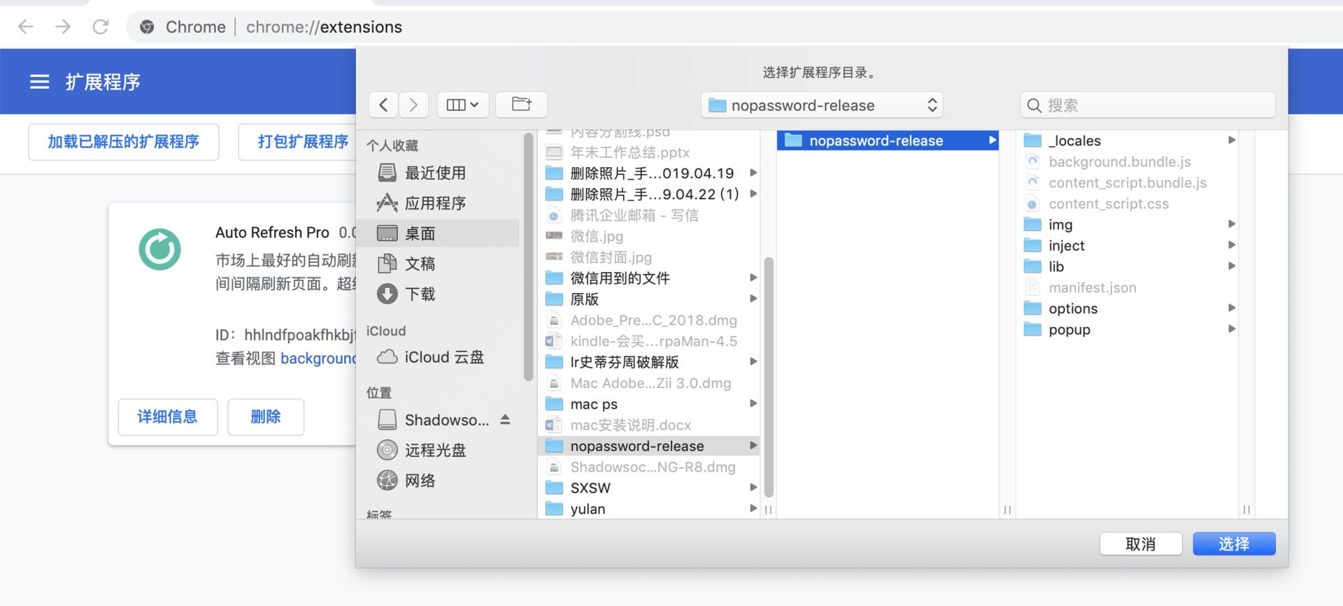 浣跨敤鏃犵棔娴忚缃戦〉浼氭硠闇蹭俊鎭悧,璀︽儠缃戠粶娴忚鐥曡抗娉勯湶闅愮
