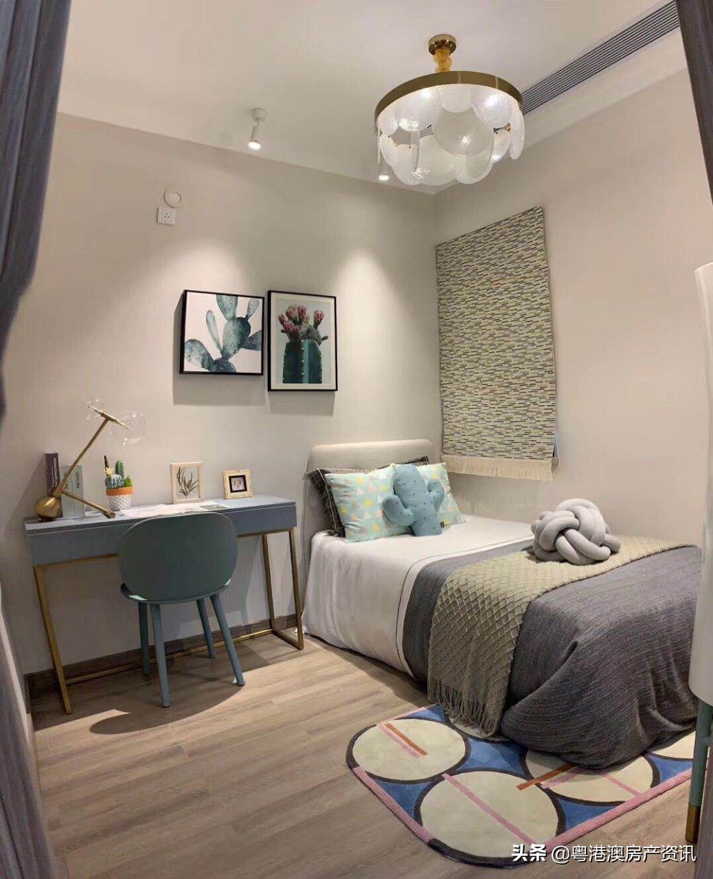 涓ゅぇ鍦颁骇,涓ゅぇ鍦颁骇鍏徃