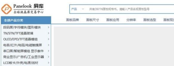 买前生产力买后爱奇艺原梗,前买生产力后买爱奇艺
