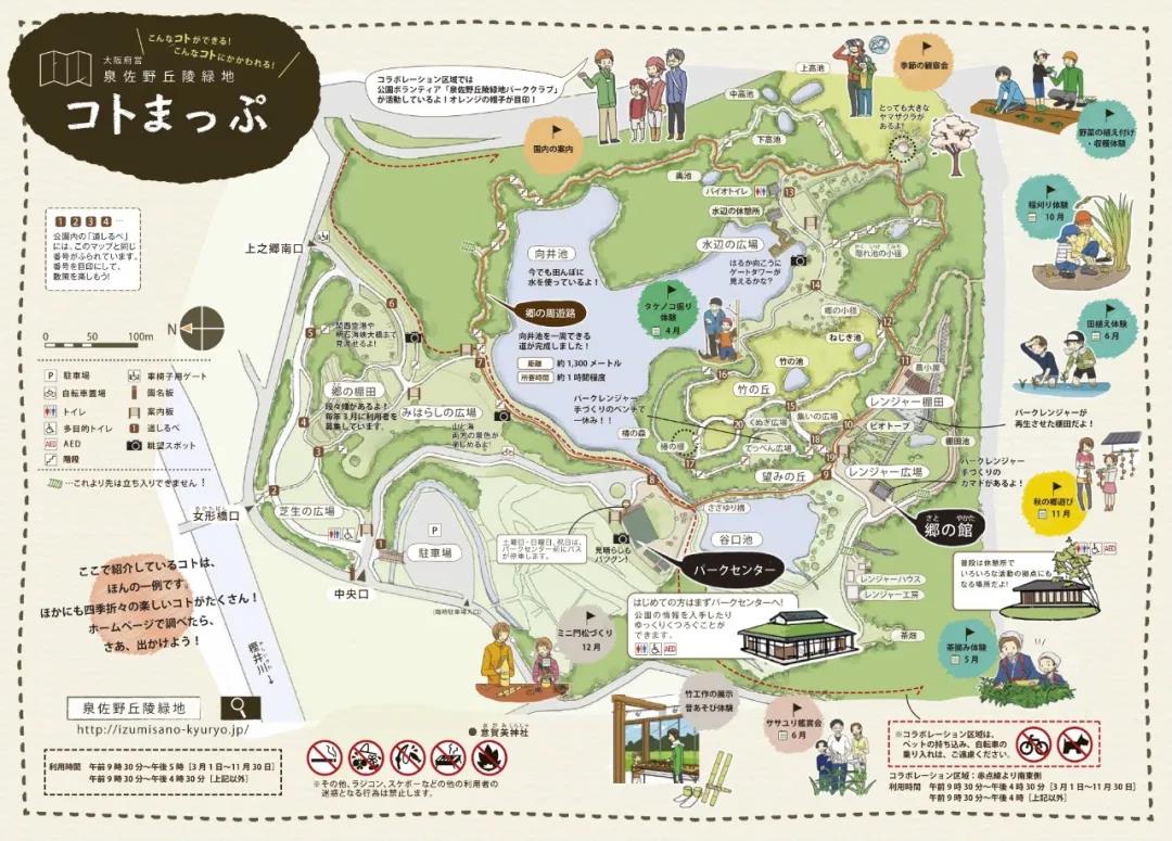 扒一扒中国的世界之最,扒一扒世界最大关公庙