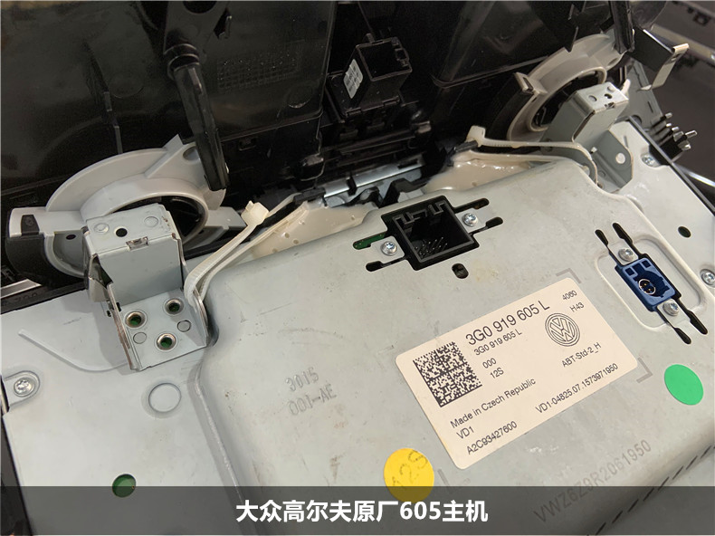 大众高尔夫7改装vw轮毂,大众高尔夫7原厂导航哪个好