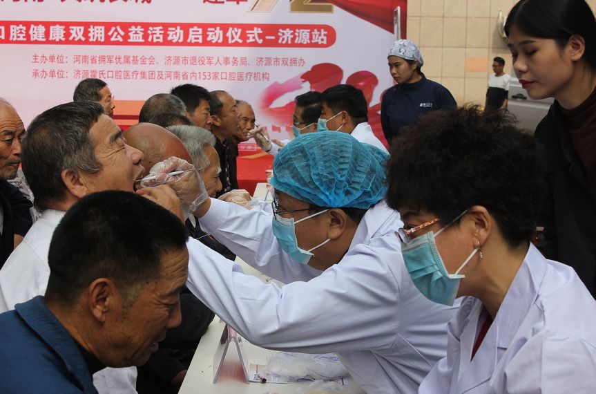 148医院军人还免费吗,军人应该享受的23条优惠政策