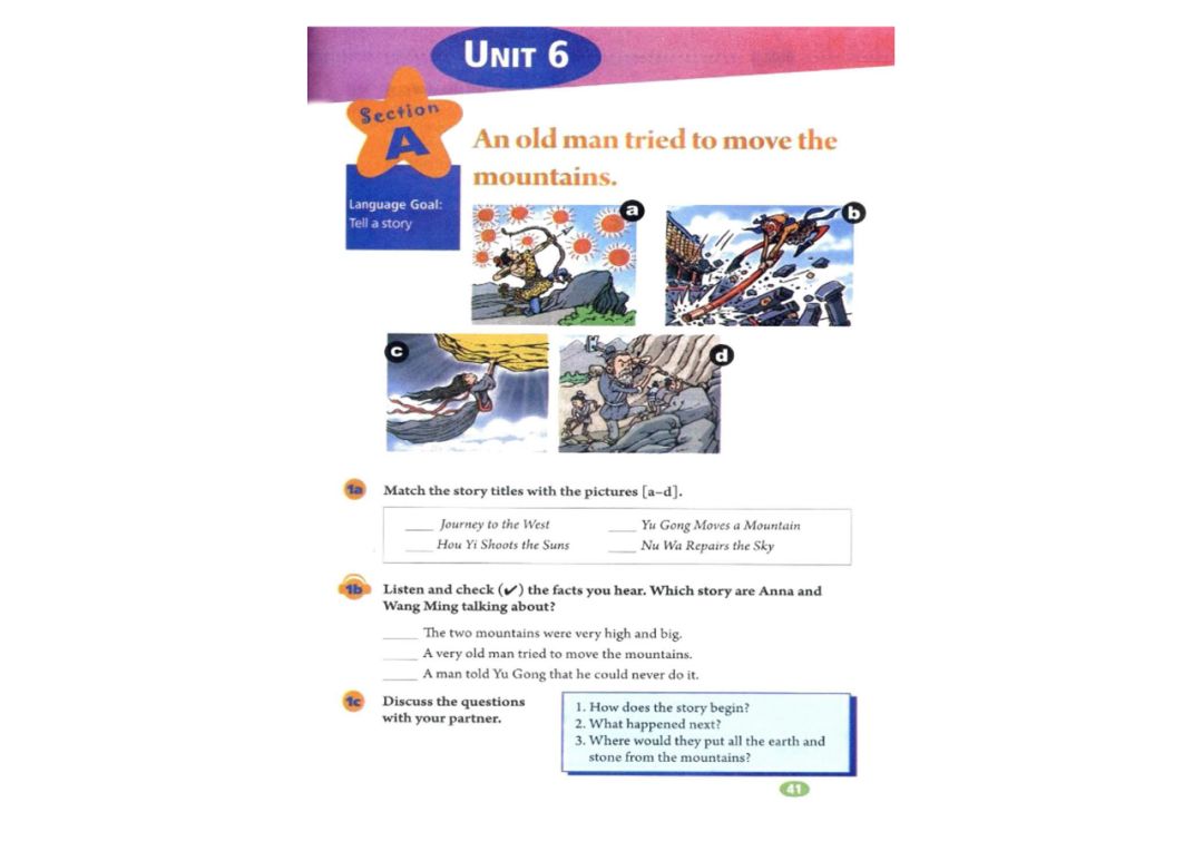 八年级下册英语教材完全解读下载,在家学人教版五年级英语下册