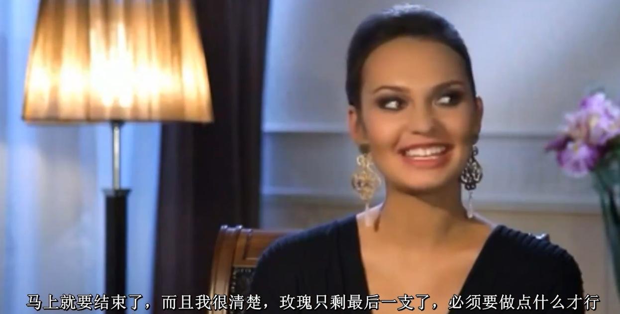 俄罗斯相亲节目完整视频,俄罗斯的相亲