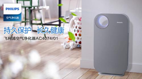 空气净化器哪个牌子除甲醛最好,除甲醛空气净化器哪个牌子的好