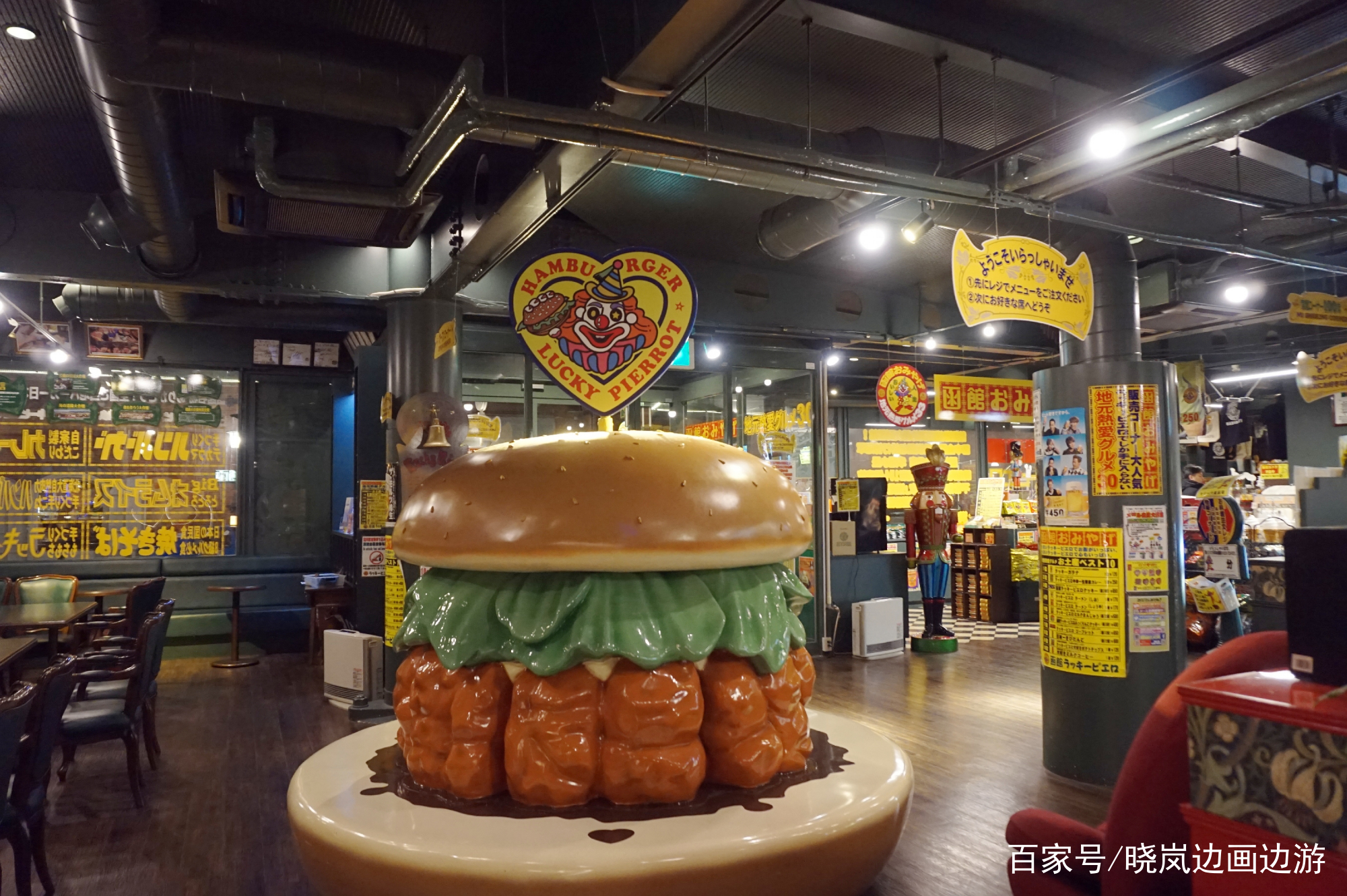 北海道札幌函馆夜景,北海道函馆夜景视频