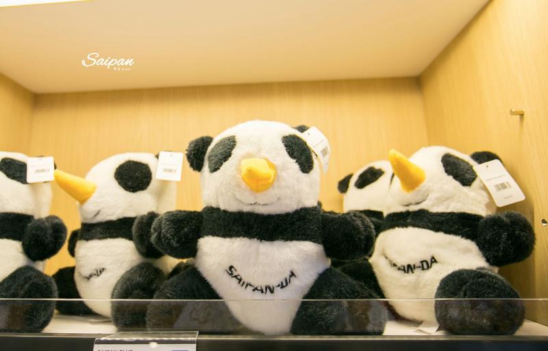 神秘的北纬15度遇见最美塞班