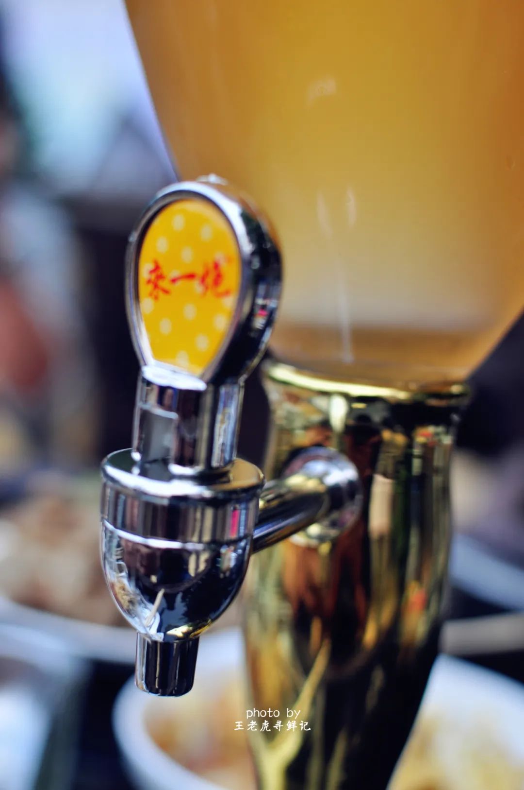 从叛逆的少年到无能的中年，再见，我们肆无忌惮的扎啤青春