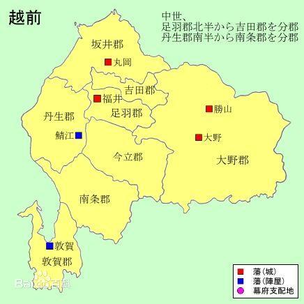 织田五大军团,信长手下六大军团
