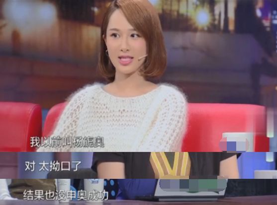 这一届爸妈起名是坑娃还是害娃,这届父母取名太狠了