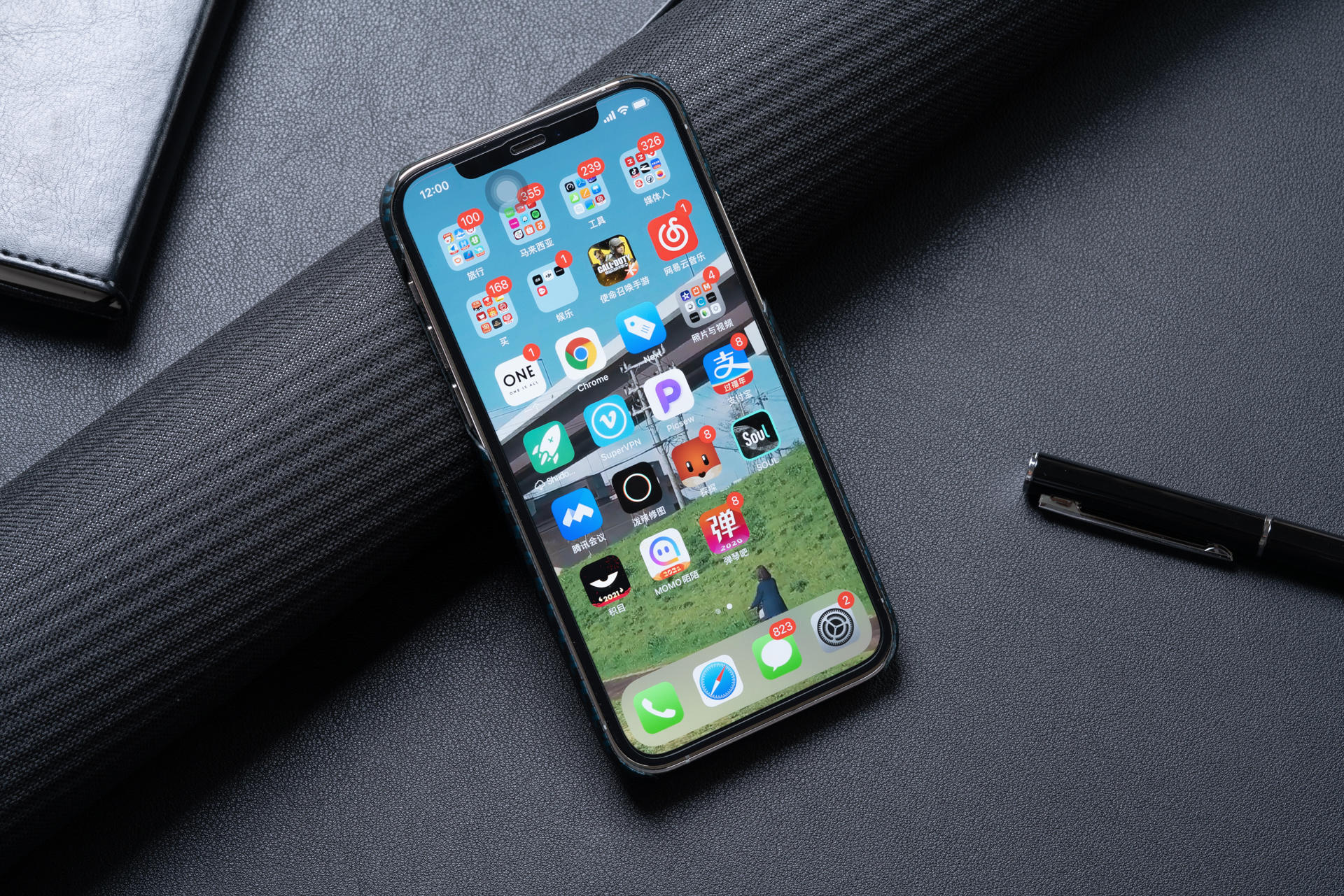 pitaka碳纤维套装,pitaka限量款碳纤维