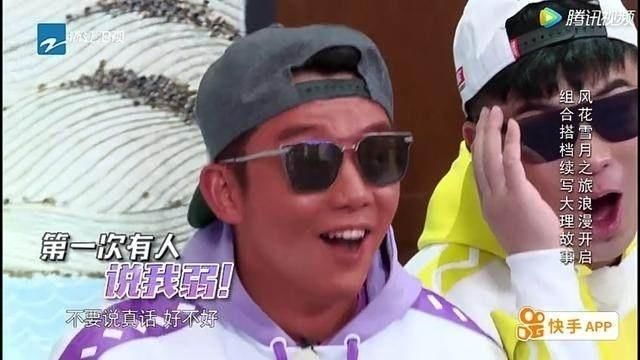 张若昀唐艺昕将结婚视频,唐艺昕张若昀认识几年才结婚的