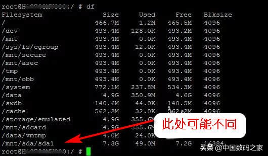 姘镐箙鍏嶈垂鐢佃鐩掑瓙鐩存挱杞欢,鐩墠缃戠粶鐢佃鐩掑瓙鍏嶈垂鐩存挱杞欢
