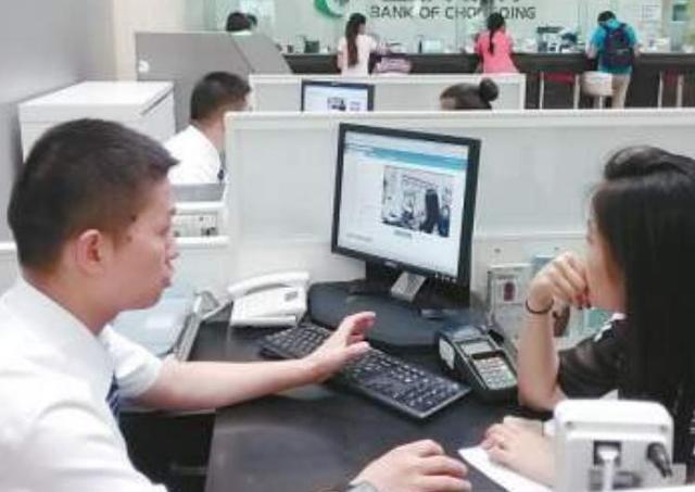 邮政储蓄银行房贷利率上浮了吗,邮政银行利率3.25上浮多少