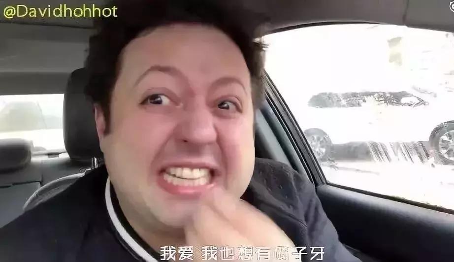 外国人如何看待中国人嗑瓜子,老外看中国人嗑瓜子