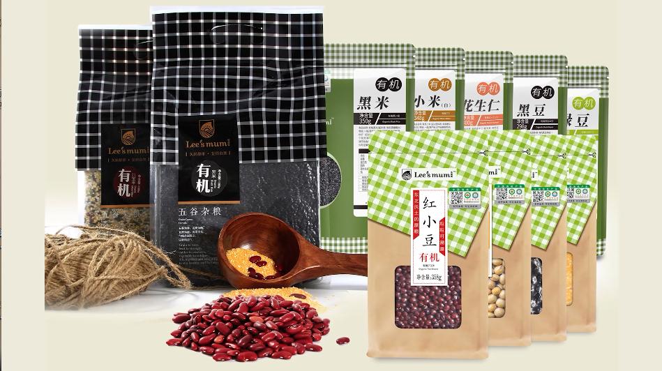 广特播报栏目,广特播报上海