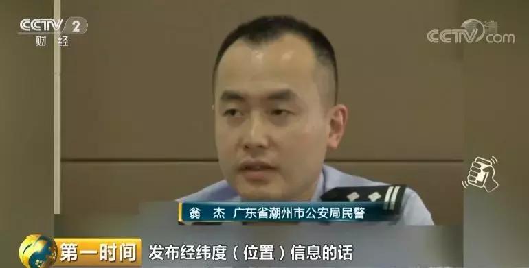 曝光骗子微信犯法吗,曝光骗子微信账号是侵犯隐私吗