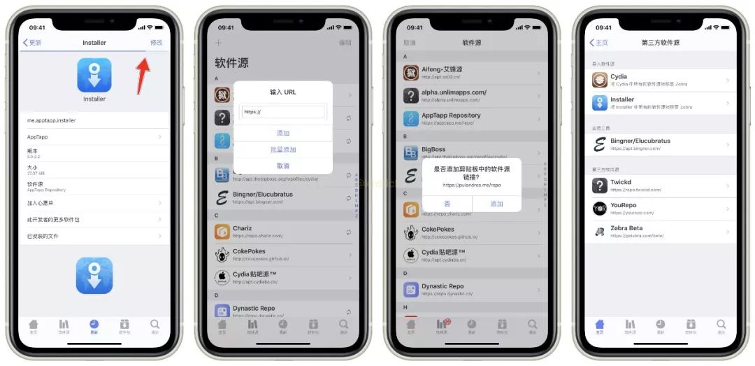 zebra瓒婄嫳鍟嗗簵鍥借鏃犳硶鑱旂綉,zebra瓒婄嫳鍟嗗簵鍗歌浇