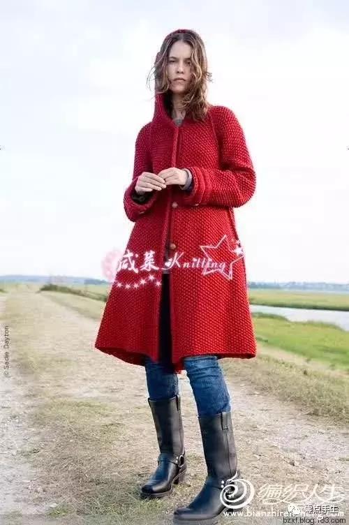 绞花领子棒针图解,棒针绞花背心教程