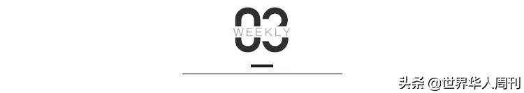 给韩国爱豆送军资,中国粉丝为韩国部队送慰问