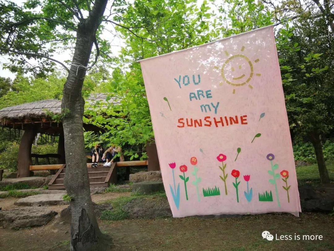 韩国济州岛五天攻略,韩国济州岛旅游详细攻略