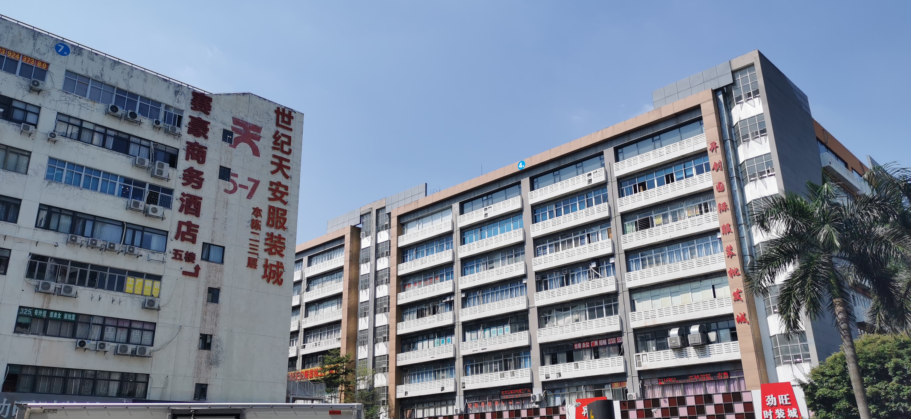 深圳最大散装干货批发市场,干货的批发地在哪里