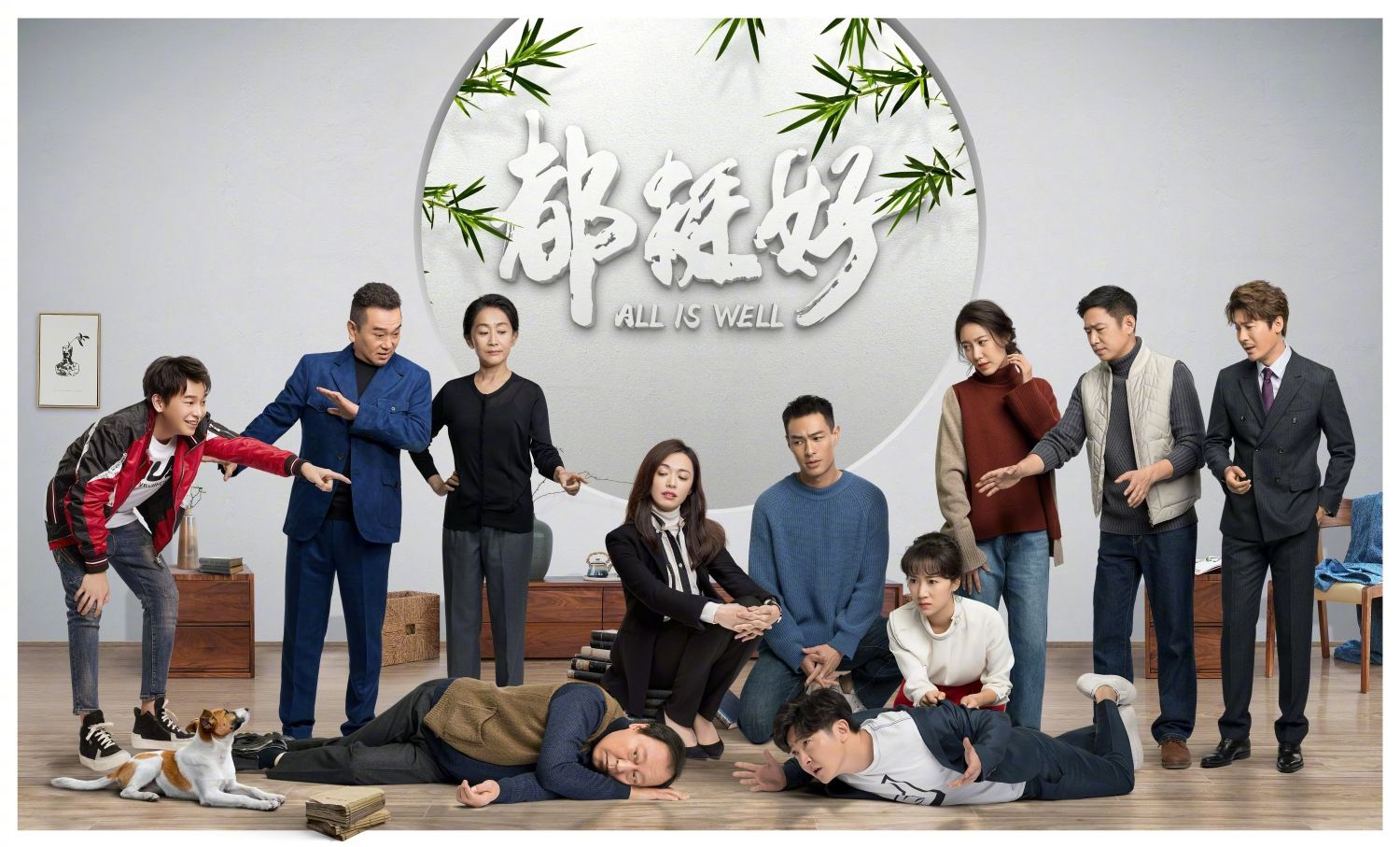 有些东西趁还来得及，就别站在原地发呆