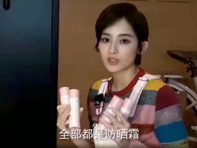 什么牌子护肤品绝对不踩雷,护肤品踩雷单品有哪些