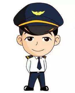 航空公司薪资,航空公司应届生待遇