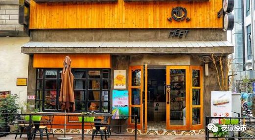 合肥九大街区,合肥三大文化街区