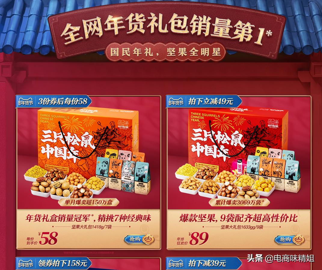 开淘宝店花费多少钱正常,请人开一个淘宝店要多少钱