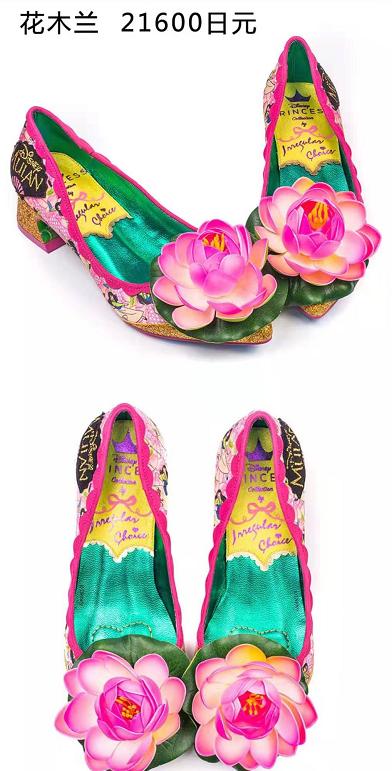 迪士尼公主水晶高跟鞋,迪士尼公主专属高跟鞋