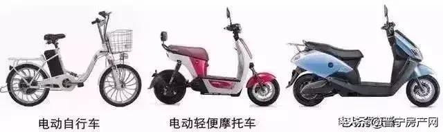 电动车一定要考驾驶证吗普宁,普宁电动车上牌需要驾驶证吗