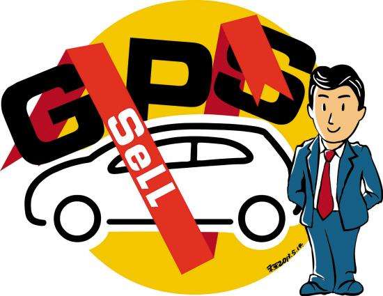 卖车分期的优缺点,买车为什么都推荐分期