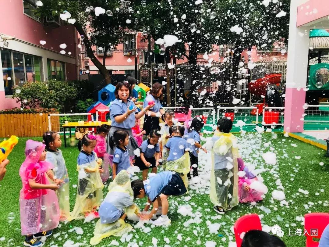 上海幼儿园小学开放日时间,上海幼儿园开放通知