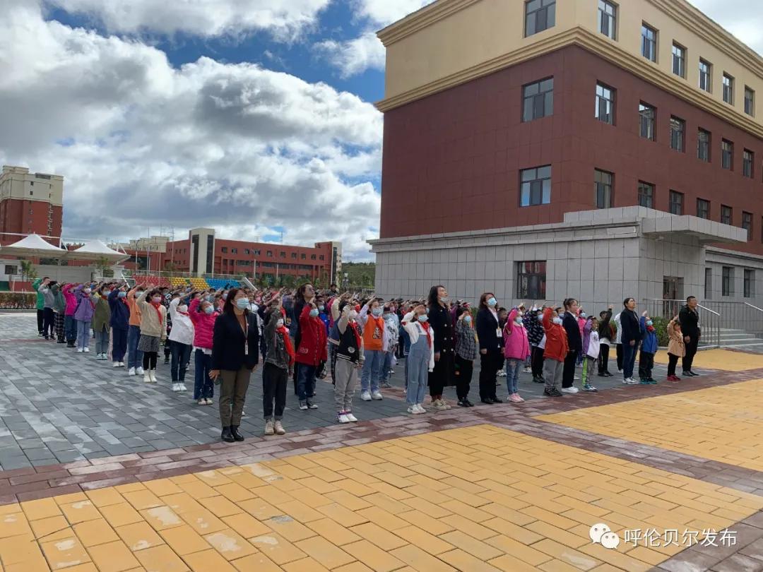 请党放心强国有我开学典礼小节目,请党放心强国有我开学典礼讲话稿