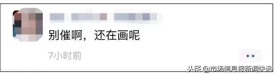 2019年第一天！我朋友圈里的代购们都疯了，全部变成了灵魂画手……