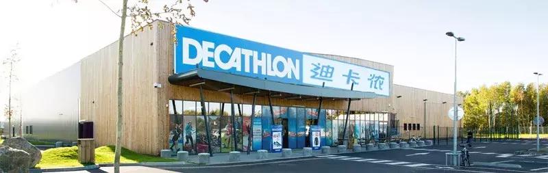 迪卡侬质量问题可以退货吗,迪卡侬质量问题退换