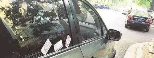 “男性秘密花园”？他们被专车一一接进去，却有苦说不出